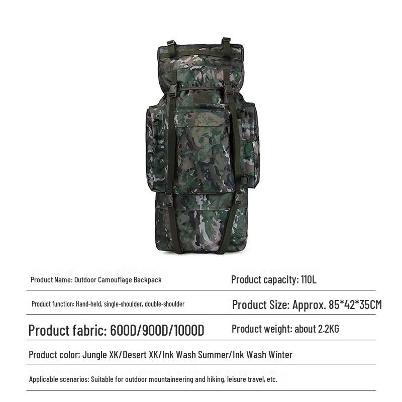 Shurong 110L Large Capacity Hiking Backpack