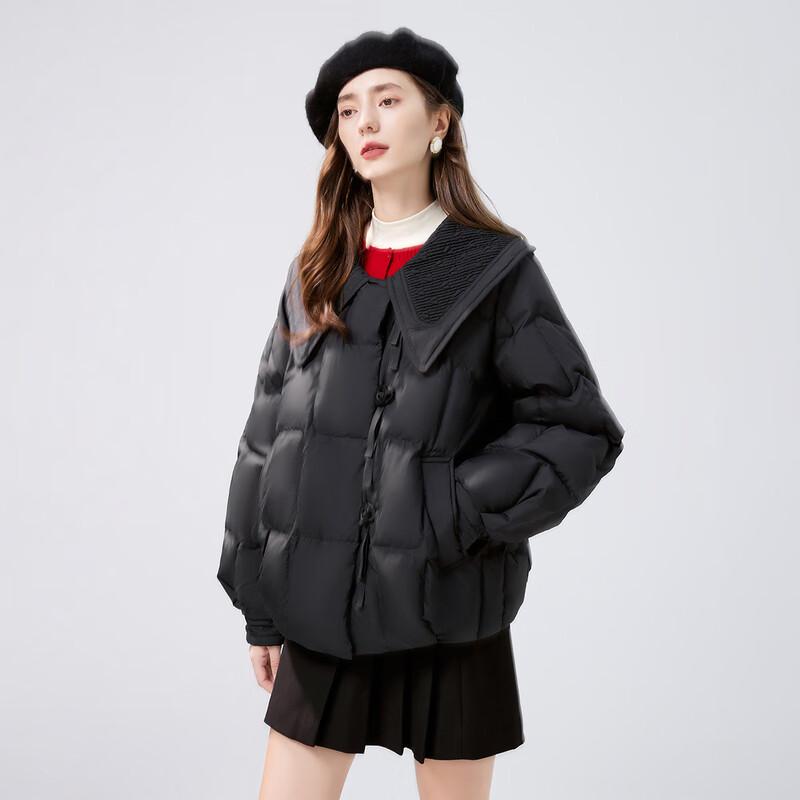 Women's Fashion Lapel Duck Down Jacket