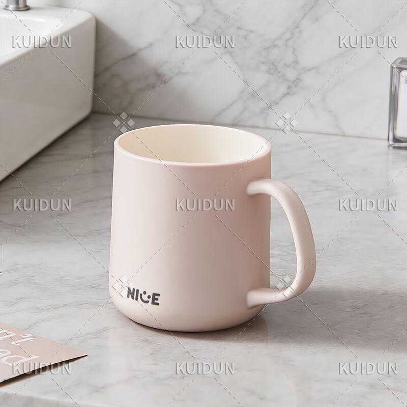 KUIDUN Simple Japanese Style Plastic Rinsing Cup