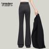 Women's American Retro Micro Flared Casual Pants