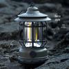 SERIES CLEAR Rechargeable Camping Lantern