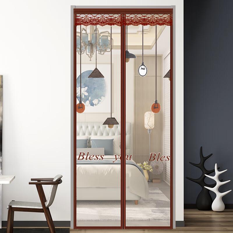 Magnetic Velcro Mosquito Screen Door Curtain