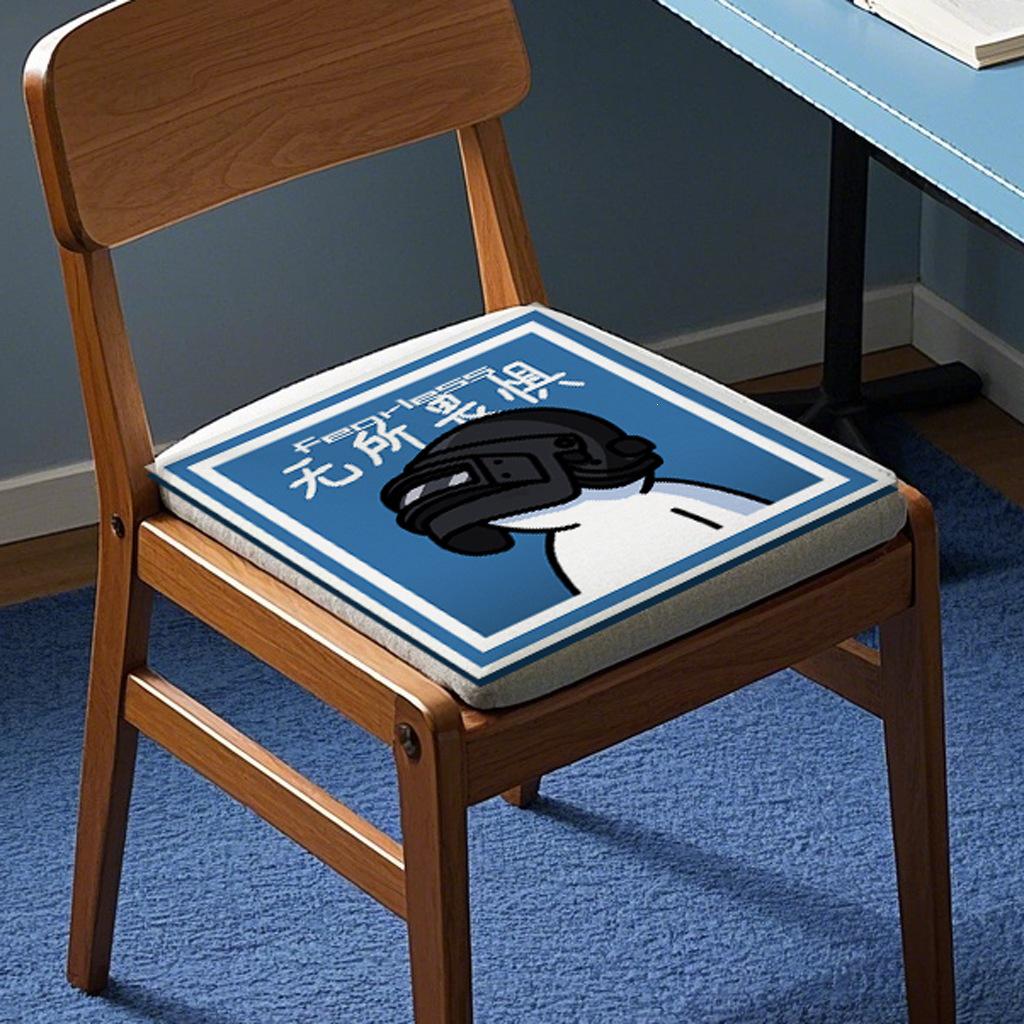 Summer Ice Silk Cartoon Seat Cushion for Home and Office 40 x 40 CM