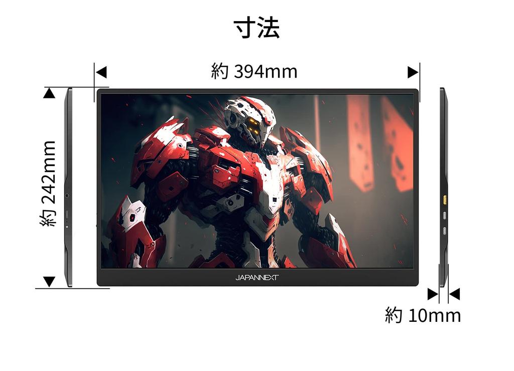 JAPANNEXT Mobile IPS Full HD 1920x1080 Smart Case Included Compatible with Mac for 17.3-inch Monitor, Panel, Resolution, (Type C, PCs, Built-in