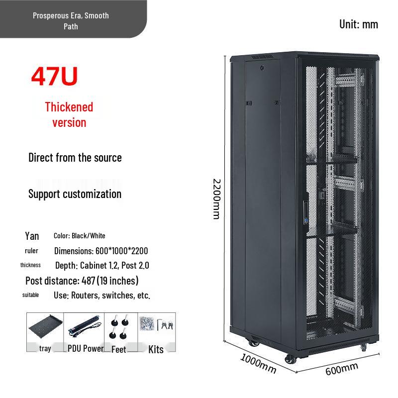 1.2m Floor-Standing Network Cabinet 37U Server Rack with Monitoring Switch & Router Compatibility