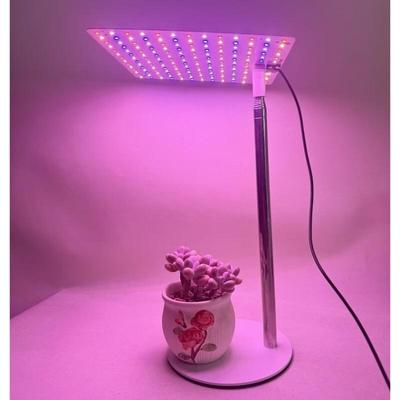 UOSU 20x20cm Adjustable LED Plant Grow Light