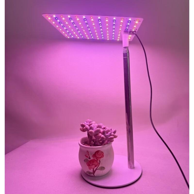 Panneau lumineux de culture LED à spectre complet UOSU