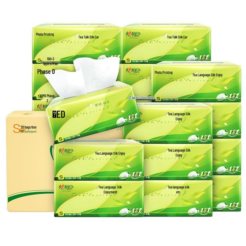 Kiss Tea Language 3-Ply Facial Tissues