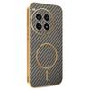 For OnePlus Ace 3 Pro 5G Phone Case Carbon Fiber Textured Electroplated TPU Back Cover