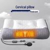 OEING Inflatable Latex Cervical Support Pillow