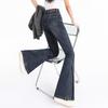 Women's Autumn and Winter Micro-flare Jeans for Women In Autumn and Winter High Waist Slim Horseshoe Pants for Women In Autumn and Winter