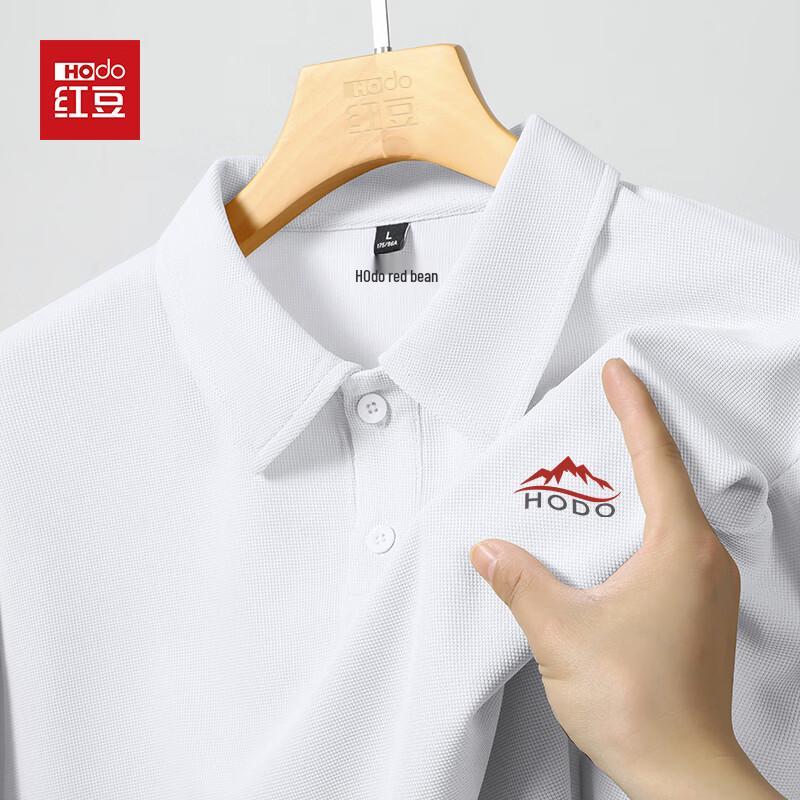 Hodo Men s Loose Fit Waffle Knit Short Sleeve Polo Shirt 2XL