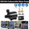 500LH 4W Submersible USB Mini Water Pump with 1 5m Cable for Aquarium Fountain Indoor Campsite and Water Garden Use