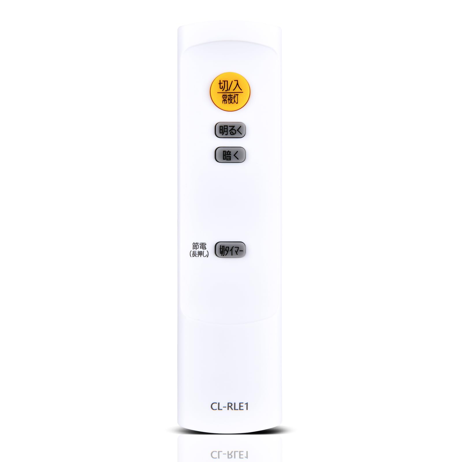 Ceiling Light Remote Control for IRIS OHYAMA Lighting Remote Control IRIS OHYAMA Ceiling Light Remote Control Compatible CL-RLE1 CEA6D-5.0QCF