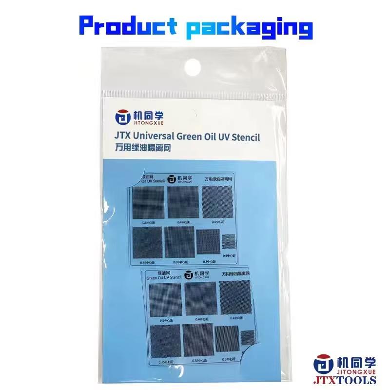 JTX Universal  Solder Mask Green Oil UV Stencil Screen IC Pad Special Green Oil Mesh for 0.3/0.35/0.4/0.5 Scrape Clean UV Curing