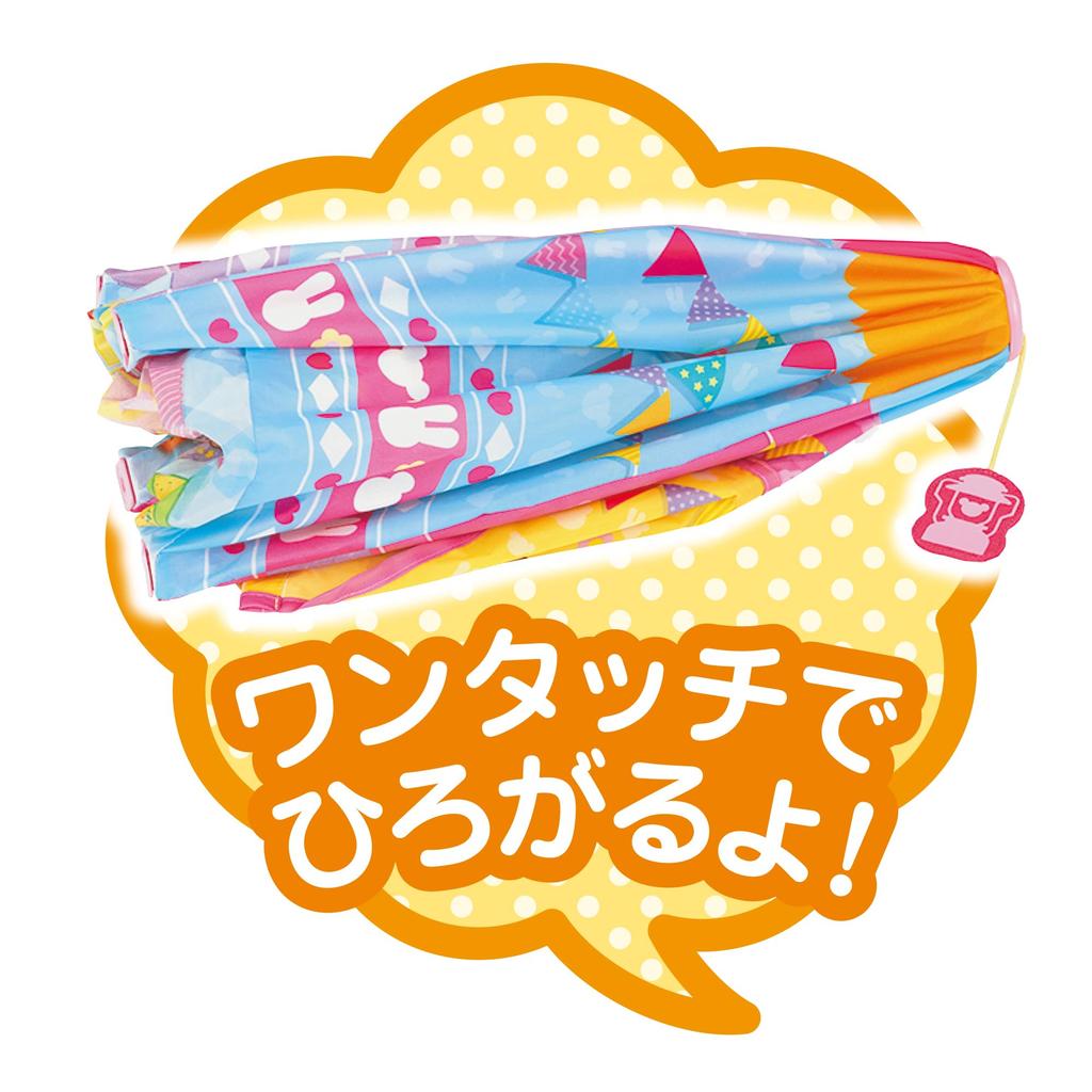 Pilot Mel-chan Care Parts Camping Set (Ages 3 and Up)