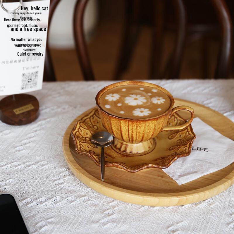 Shangqi Kiln Glaze Retro Fancy Coffee Cup and Saucer Set