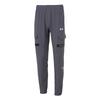 Breathable Comfortable Casual Knitted Running Pants Men Bottoms 6004966-025