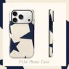 Custodie per telefoni cellulari – Cover per smartphone