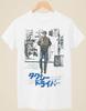 Taxi Driver - Japanese Movie Poster Inspired Unisex White T-Shirt Unisex T-Shirt