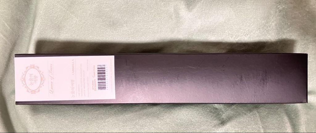 [USED] Queen of Tears Korea Pop-up Store Folding Umbrella
