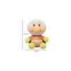 SEGA FAVE Soft Color Plush Toy Anpanman 30cm