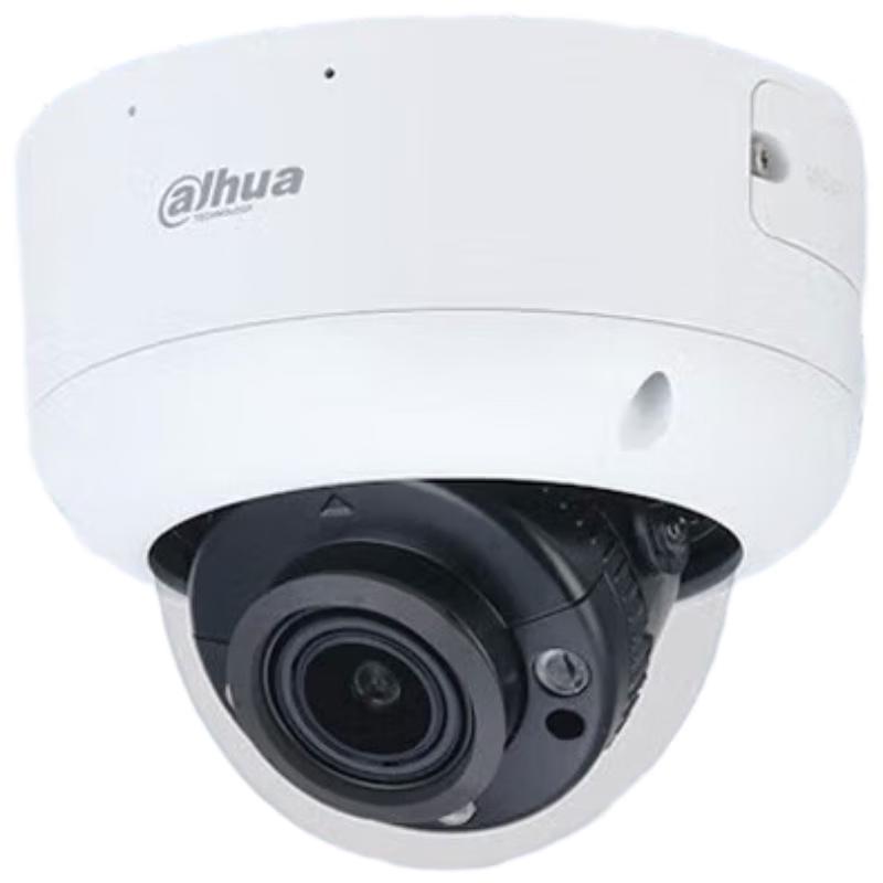 

Dahua 4MP Vandal-Proof Dome Network Camera with Dual Light & 2.8mm Lens