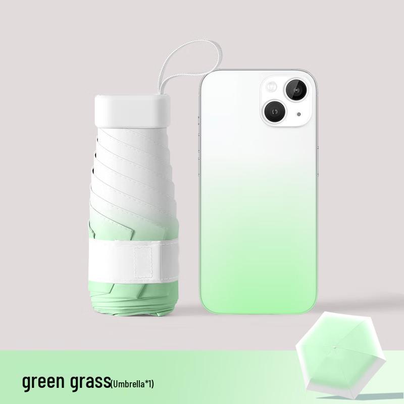 Современный пятискладной градиентный складной зонт с защитой от УФ-лучей