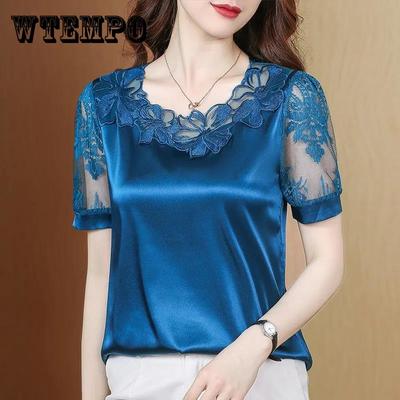 Wiosna/lato Stretch Satin Lace Top z krótkim rękawem Plus Size Przeszycia Jednokolorowe koszule dla pań biurowych