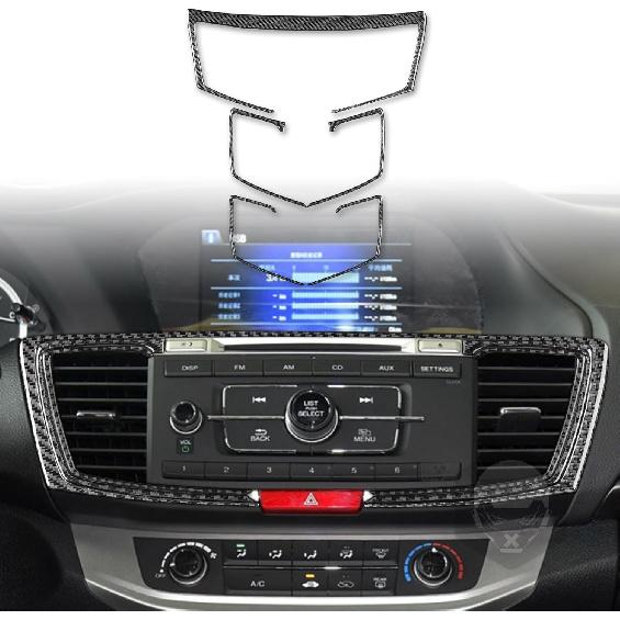 Carbon Fiber Decorative Stickers Car Central Control CD Radio Buttons Konb Media Panel Frame Car Interior Compatible with Honda Accord 2013 2014 2015
