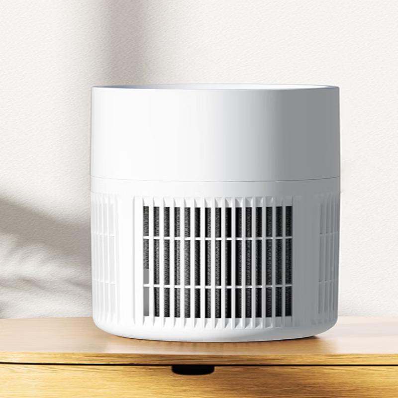 ZISIZ Desktop Air Purifier