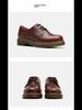 Women's Dr. Martin Japanese College Style Leather 1461 Shoes - Yang Mi Low-Top, Unisex 3-Hole Design