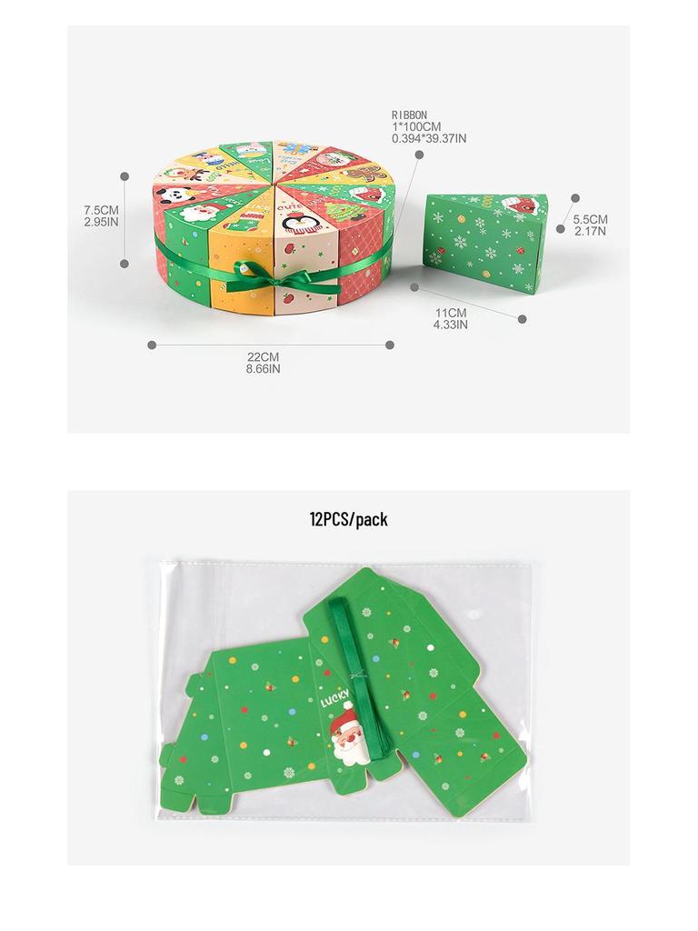 12 Christmas Countdown Gift Boxes: Festive Party Packaging (12 Pcs)