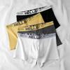 Nanjiren Men's Lace Trim Solid Color Underwear Gift Box Set