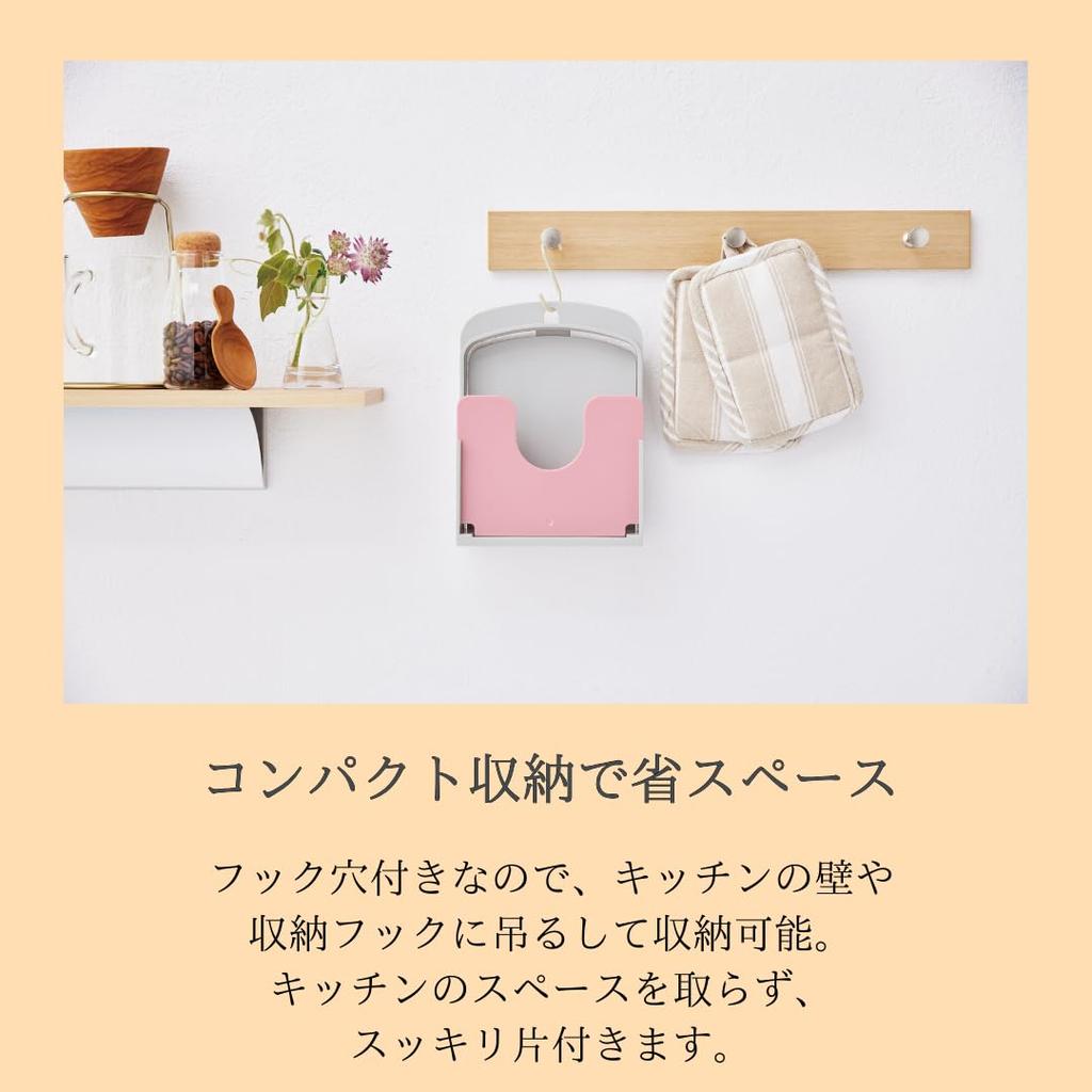 ISETO AC Bread W x D x Made in Antibacterial For Home Makes 1 Loaf of Premium Slicer, Green, 15.0cm 6.6-22.8cm 19.9cm H, Japan, Antibacterial,