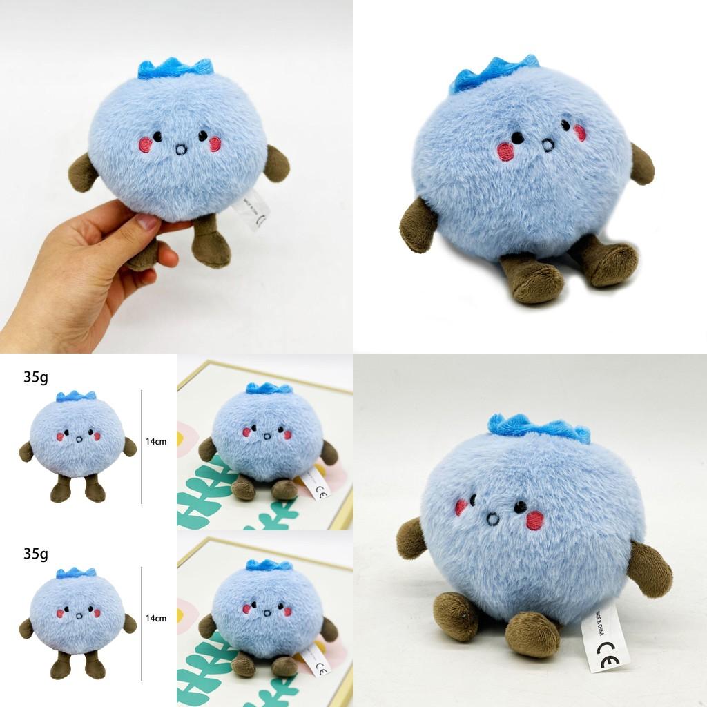 Plush Blueberry Animal Keychain Soft Toy For Kids And Collectors