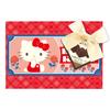 Heart Hello Kitty Gift Candy Toys Set of Semi-Chocolate [Box 12]