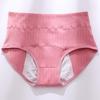 5 Pieces Women's Menstrual Underwear Breathable High Waist Leakproof Panties