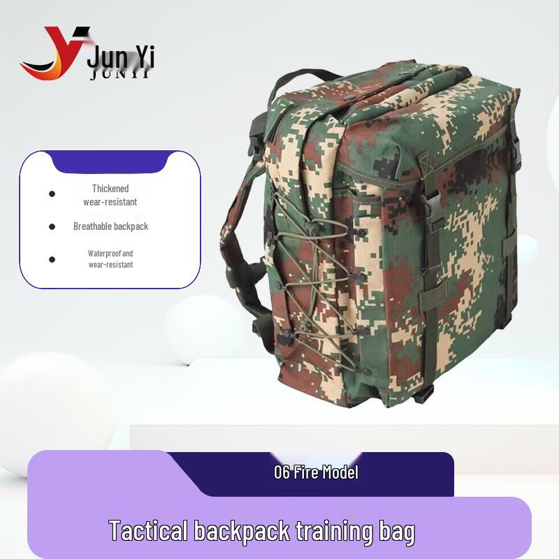 Tactical Training Backpack