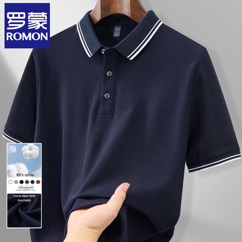 

Romon Men s 100% Cotton Mercerized Mesh Polo T-Shirt 3XL