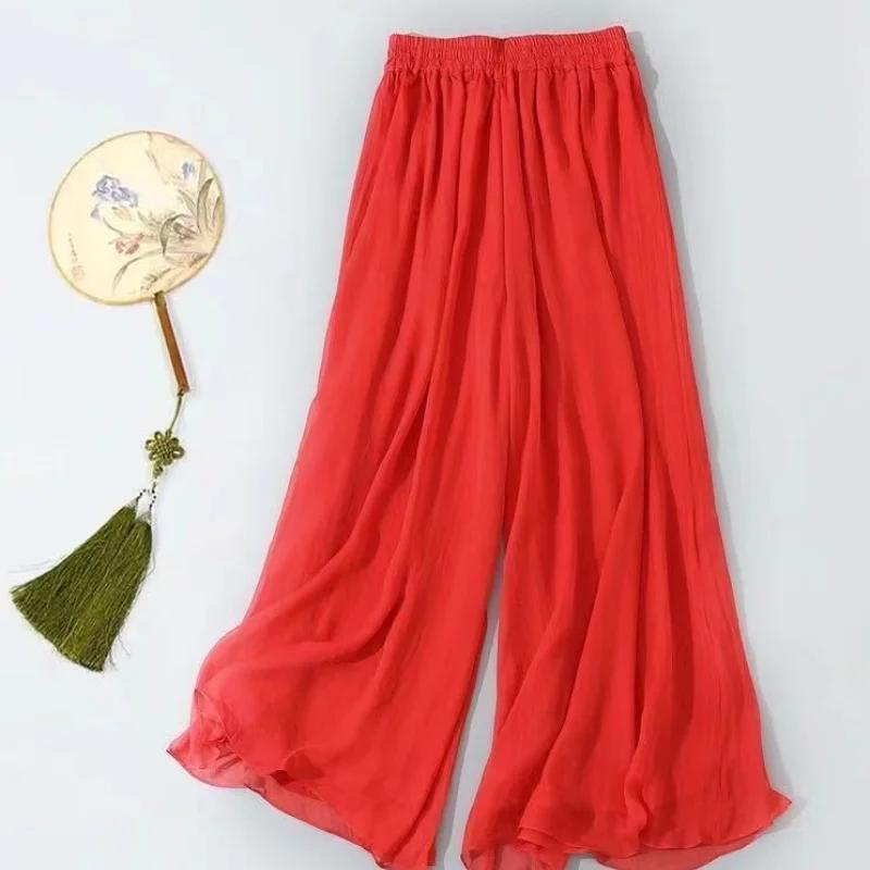 Klassische Tänzerhose Sommer Chiffon Weite Hosen Tanzübungsbekleidung Lockere Tanzhosen für Damen Yogahosen