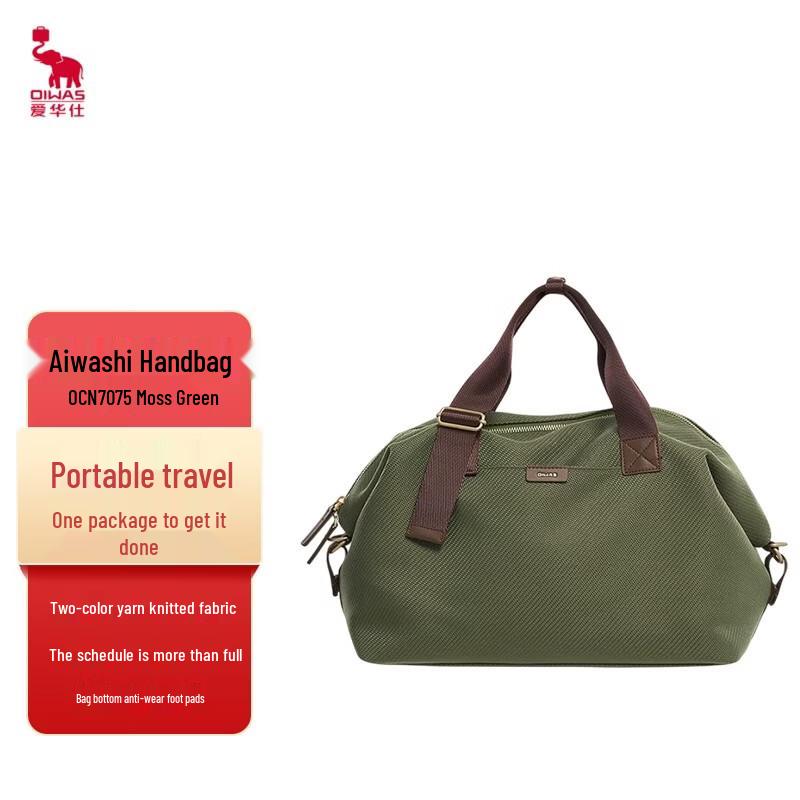 OIWAS City Travel Series Women s Handbag