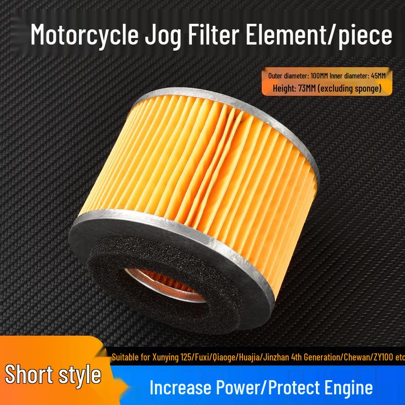 Motorcycle Qiaoge Ghost Fire JOG100 Air Filter for Hanayome Fuxi Kuqi Xunying 125.