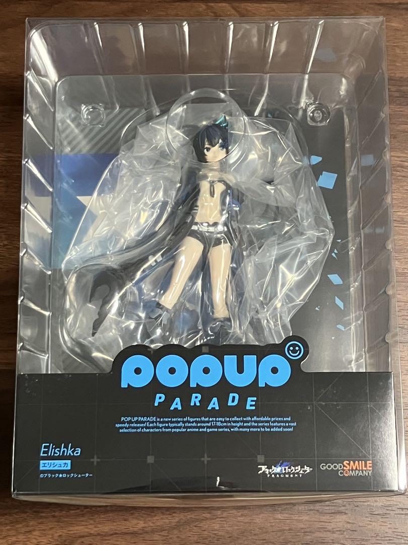 

[USED] Black Rock Shooter Elishka