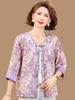 Mom's Spring Chinese-Style Mid-Sleeve Shirt for Middle-Aged Women
