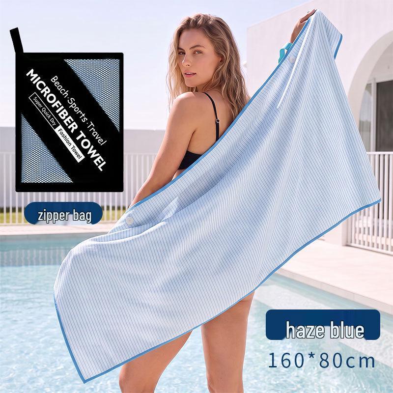Portable Quick-Dry Solid Color Sports Towel for Outdoor and Beach Use