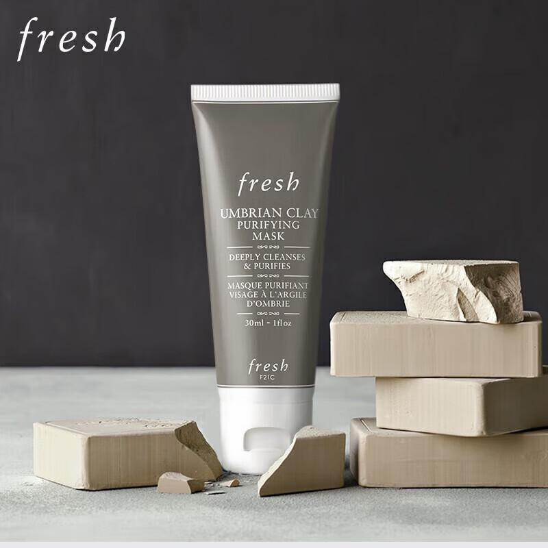 SLEK PROKONO Italian White Mud Purifying Mask