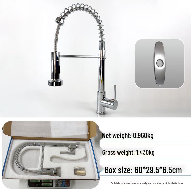 TLXT Kitchen Spring Pull-Out Faucet