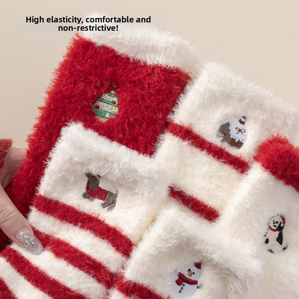 Puppy Dog Thickened Floor Socks Christmas Tree Sleeping Slipper Socks Indoor