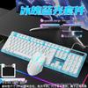 Silent Wired Gaming Keyboard & Mouse Set for Desktop, Laptop, Office